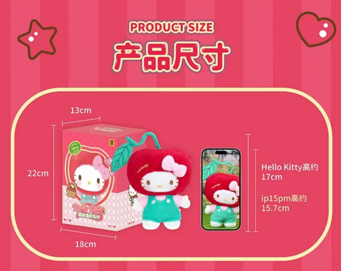 SRO Hello kitty cherry lined plush