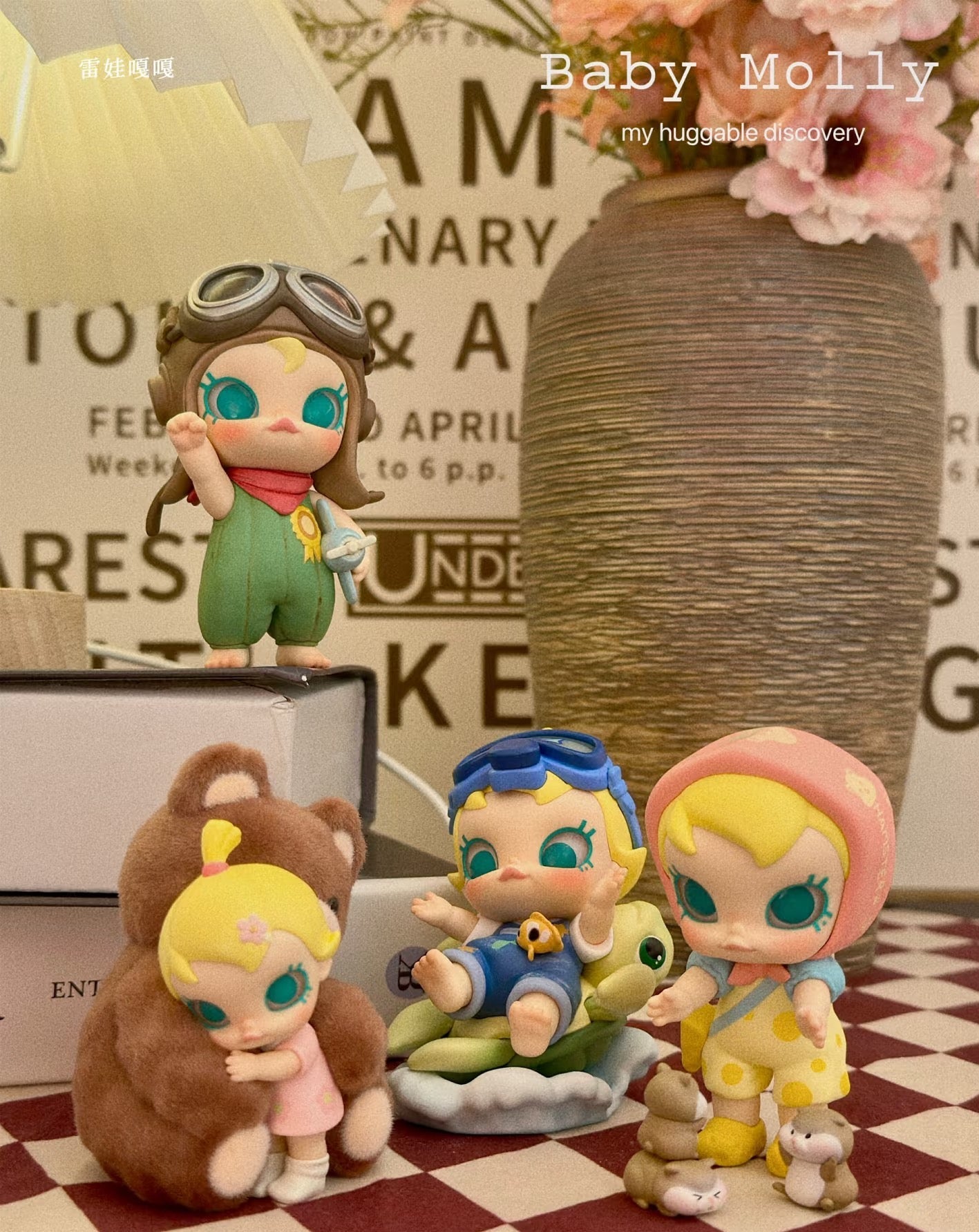 Baby Molly Figuren aus der My Huggable Discovery-Serie