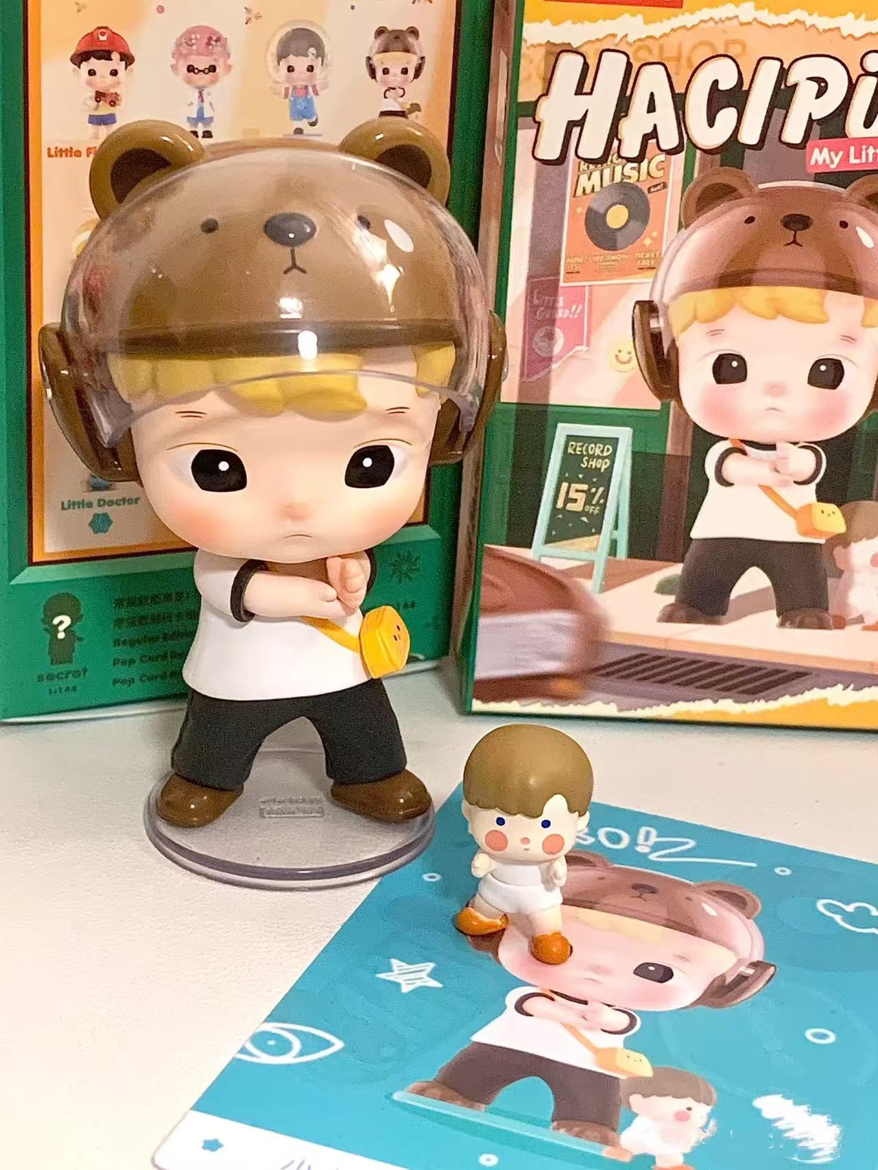 HACIPUPU Little Hero Series