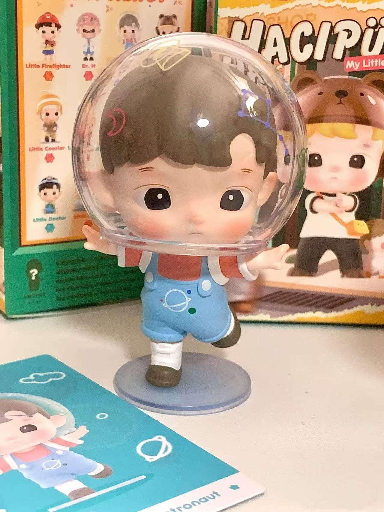 HACIPUPU Little Hero Series