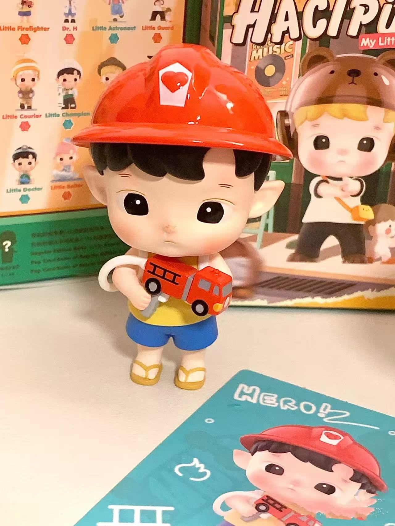 HACIPUPU Little Hero Series