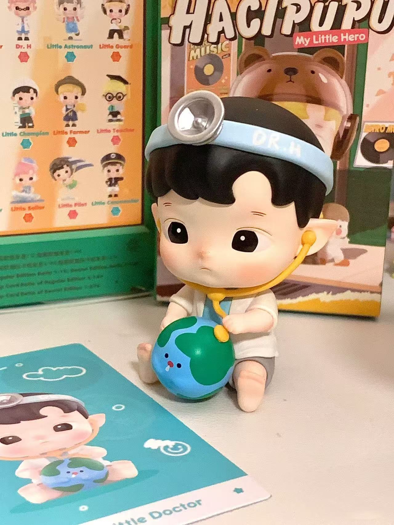 HACIPUPU Little Hero Series