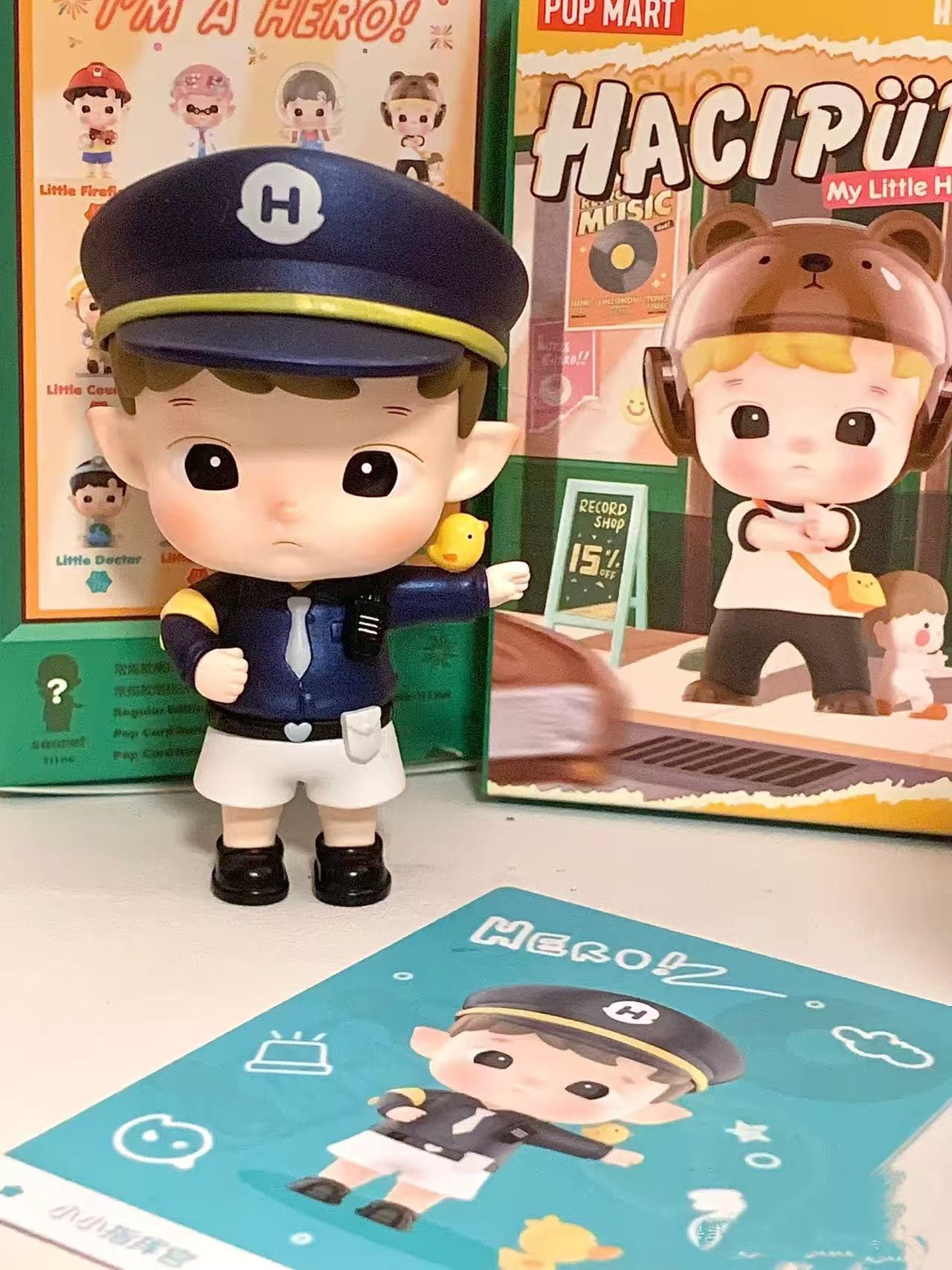 HACIPUPU Little Hero Series