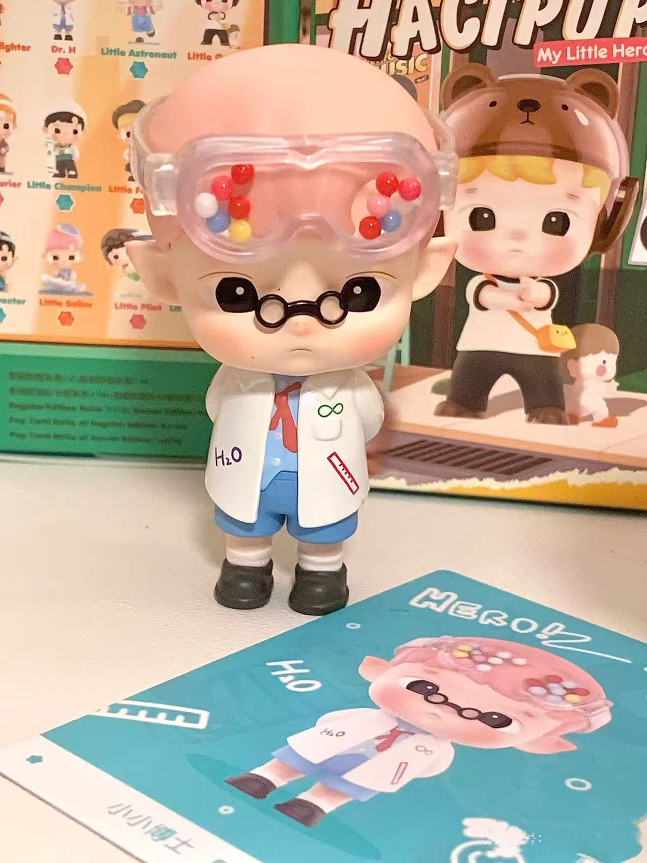 HACIPUPU Little Hero Series