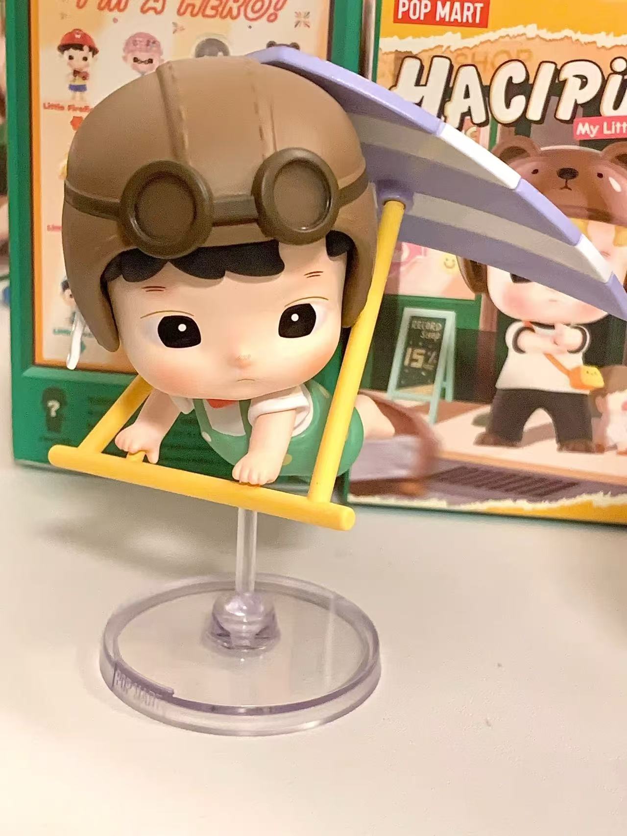 HACIPUPU Little Hero Series