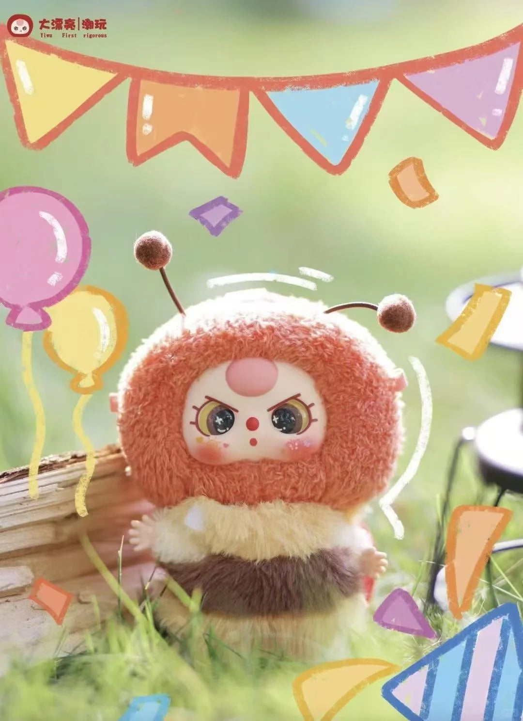 Caja sorpresa de peluche de tres elfos bebés