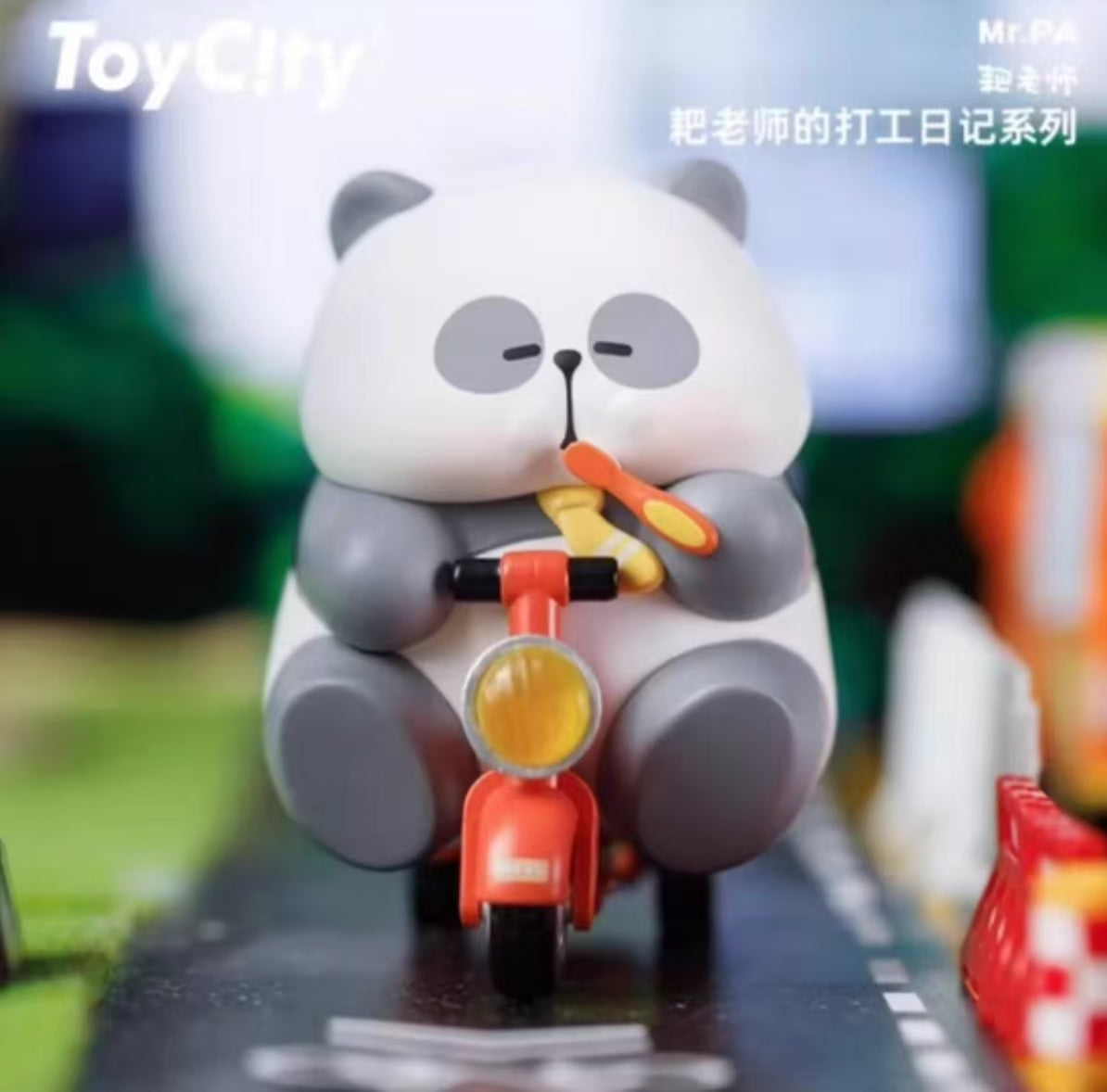 MR.PA&APOS'S Panda Worker's Diary Series