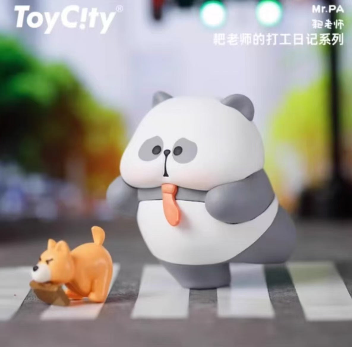 MR.PA&APOS'S Panda Worker's Diary Series