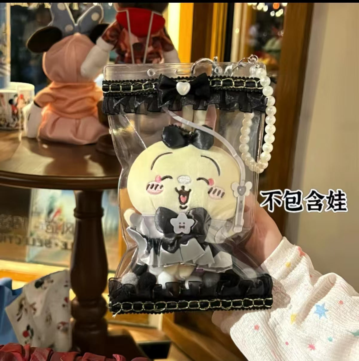 LABUBU dust proof bag, bead chain, bag hanging (no doll)