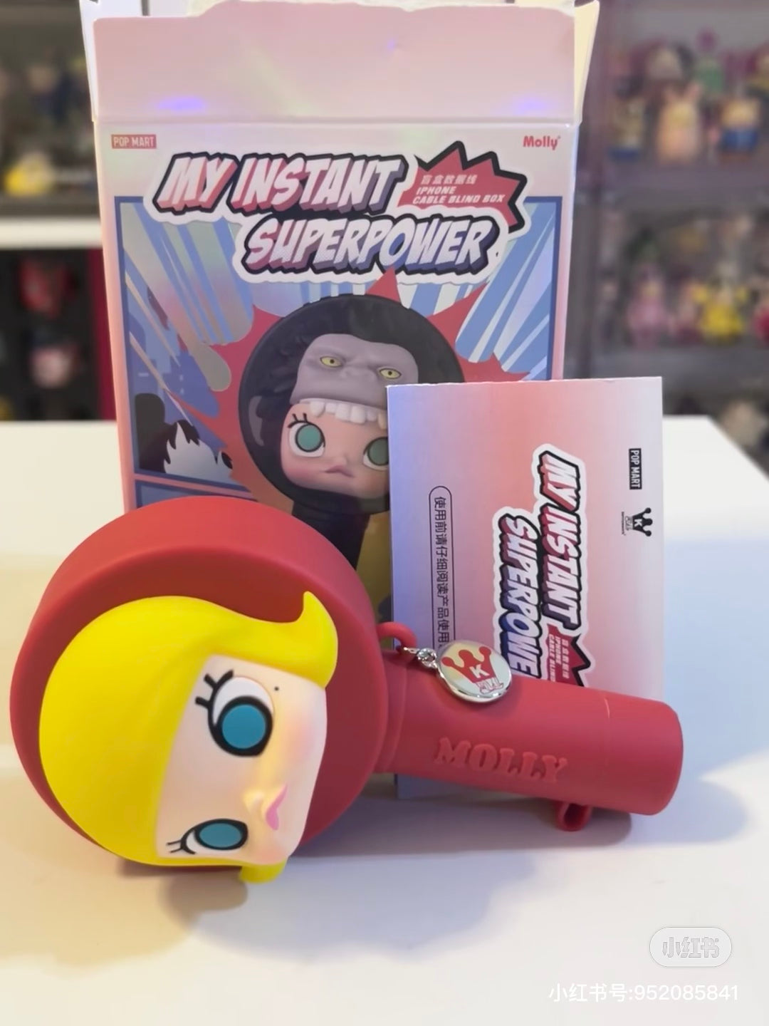 MOLLY My Instant Superpower Series-Cable Blind Box (iphone)