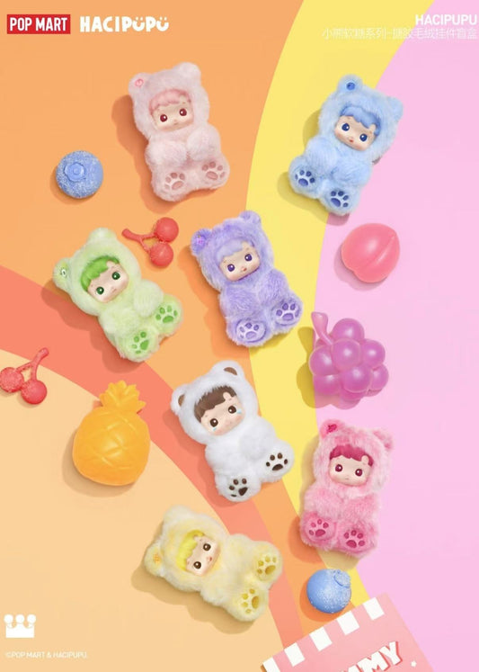 Hacipupu Gummy Bear Series Vinyl Plush