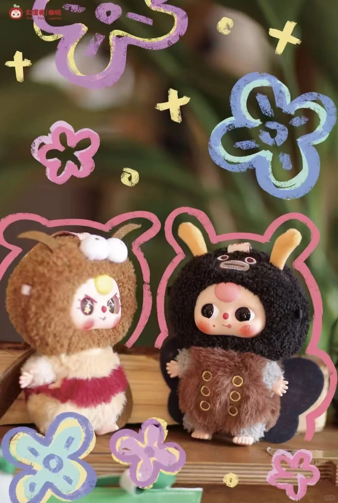 Baby Drei-Elf Plüsch-Blindbox