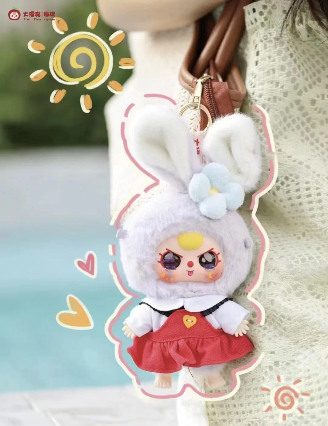 Baby three macaron rabbit series plush blind box