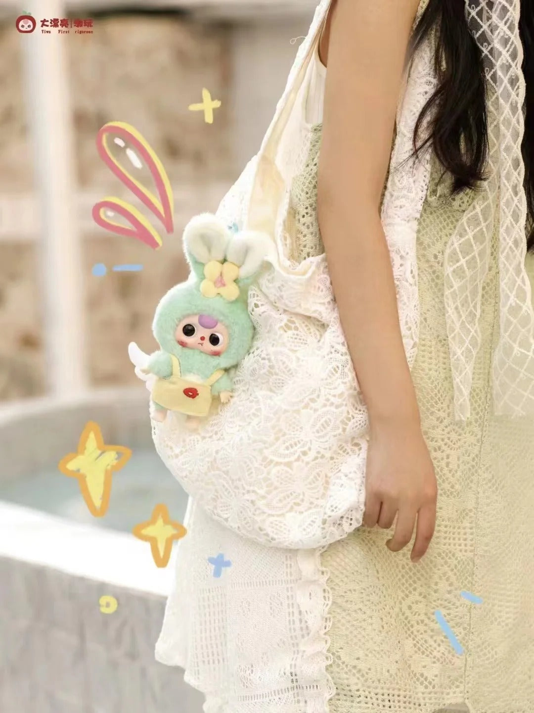 BABY THREE Macaron rabbit series plush blind box