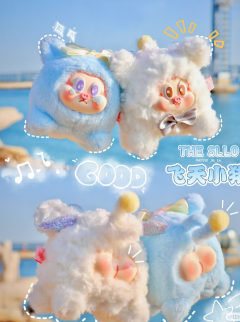 Sllo fly pig  series blind box